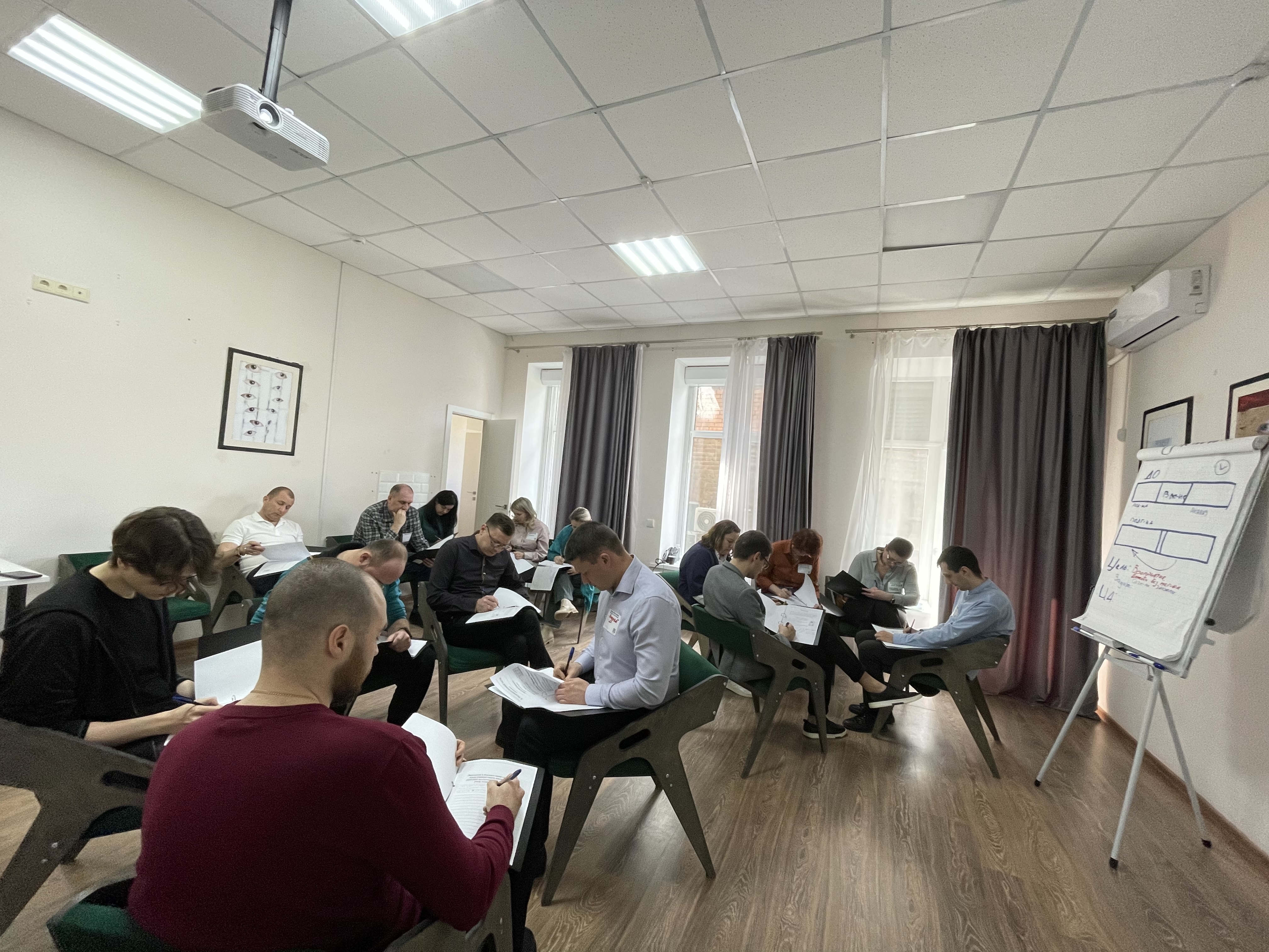 Участники обучения выполняют практическое задание