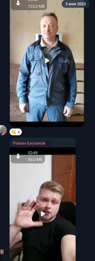 Примеры видео домашних заданий участников